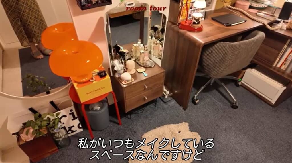 メイクスペース