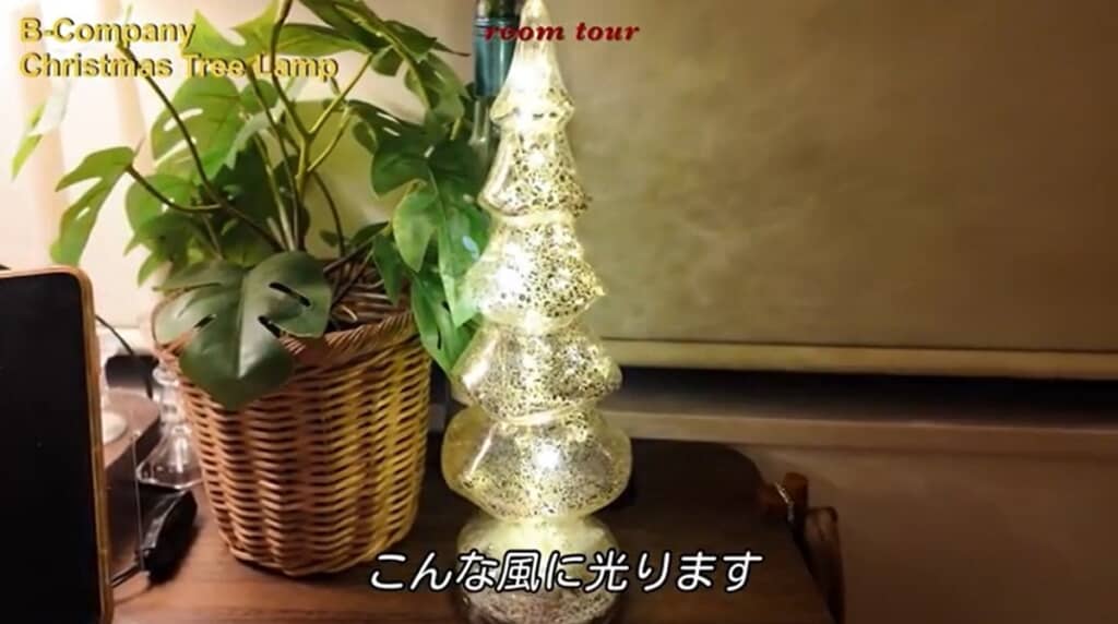 ツリーの形のライトがすてき