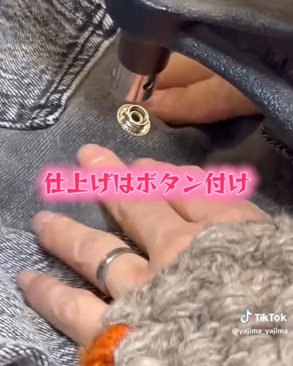 ボタンを打ち込めば……