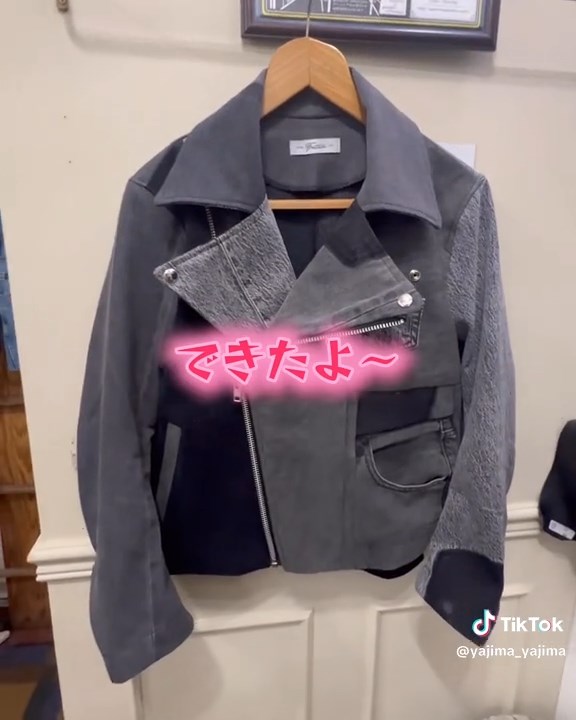 ダブルのジャケットが出来上がり