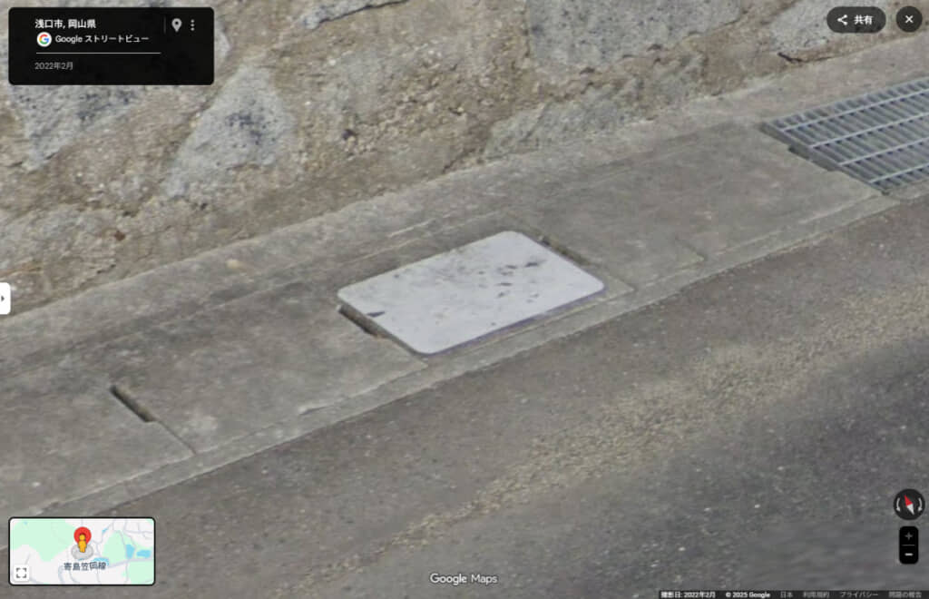 シートの表示が色褪せてしまったようにも見えます　（C）Google（Googleマップより）