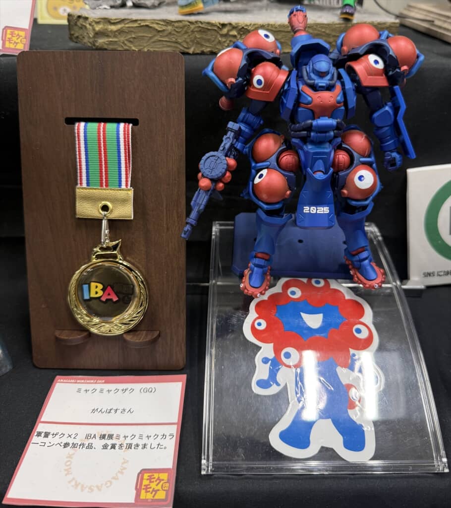 万博仕様に改造した軍警ザクのガンプラ