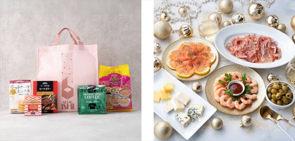 成城石井 福袋 2026