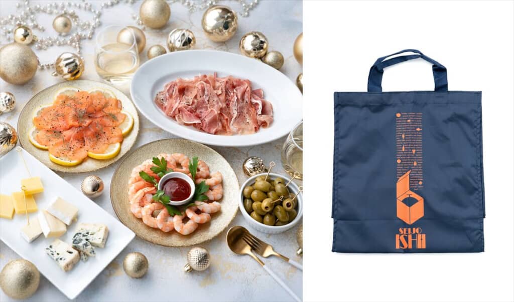 「冬のオードブルセット」