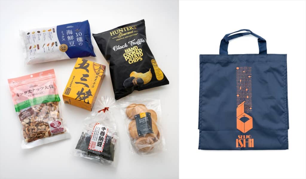 「『菓子部門』おすすめ商品6点詰合せ」