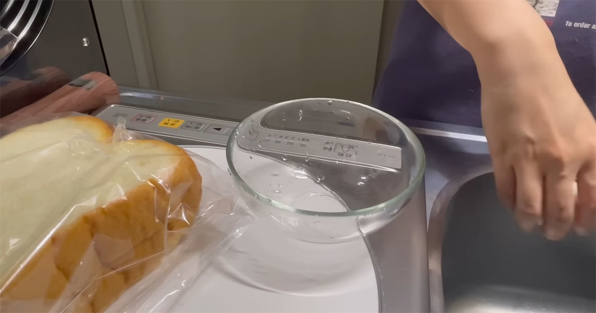 朝、1人暮らしの女性が職場ランチ用に作ったのは……　「魅力的すぎです」「断面、美しい！」「試してみたい！」（1/3） | グルメ ねとらぼ