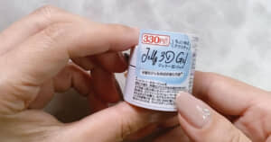 ネイルスタンプ