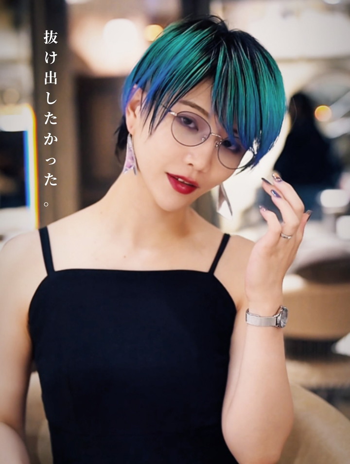 ストレートバージョンもステキ