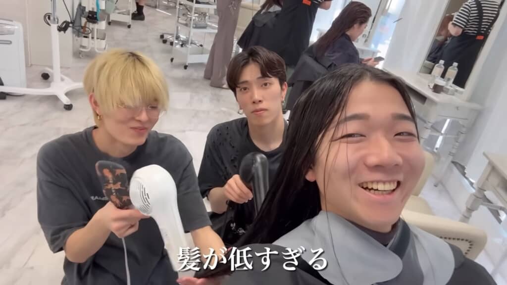 美容師も大変です