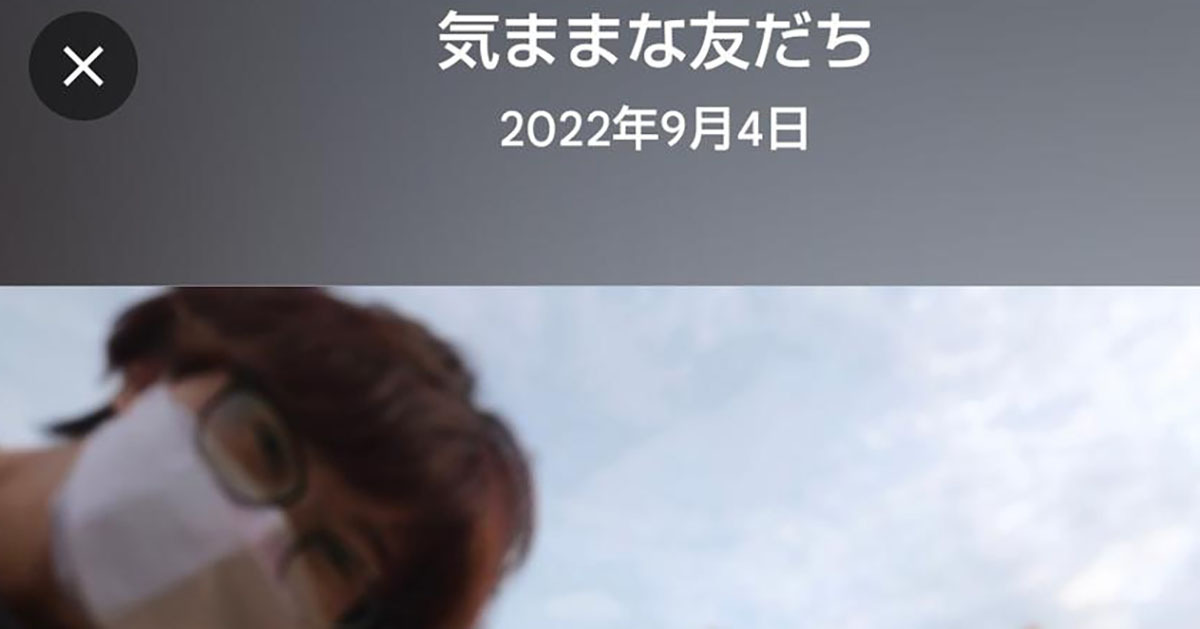 Googleフォトをのぞいていたら、「気ままな友だち」と表示され……「泣く泣く泣く」　エモすぎる“1枚”が330万表示（1/2） | 猫 ねとらぼ