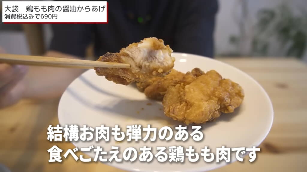 電子レンジで加熱するだけでいい感じに！