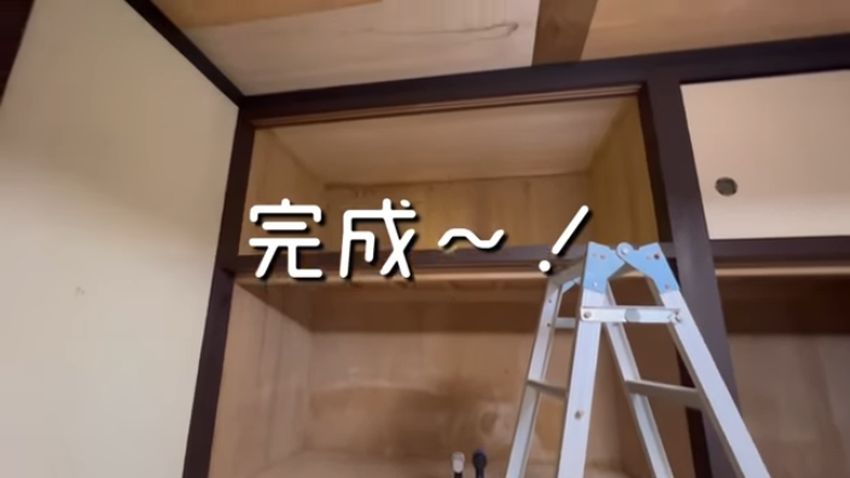 補修作業により隙間がなくなった天井