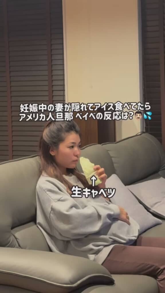 秘密のおやつはアイスの「パピコ」