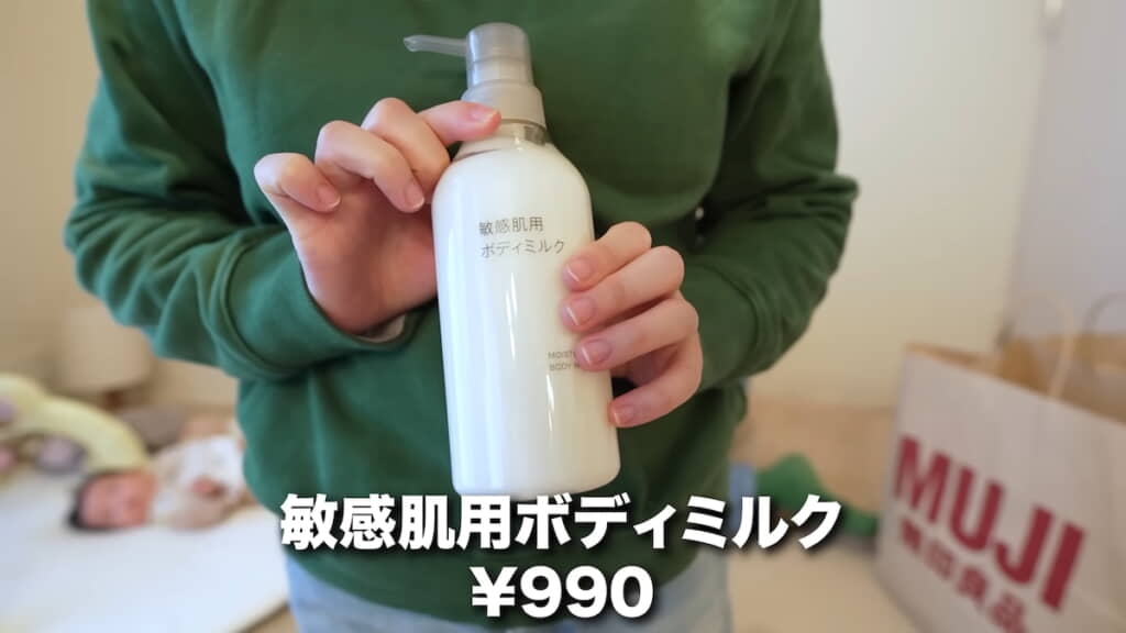 赤ちゃんに触れる手をこれで保湿
