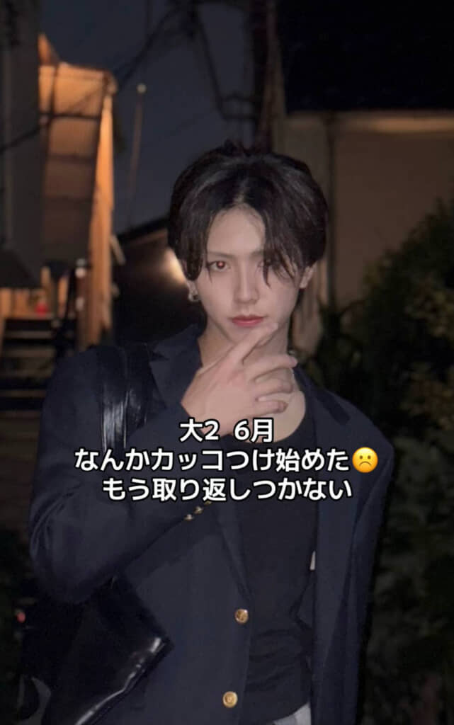 どんどんおしゃれに