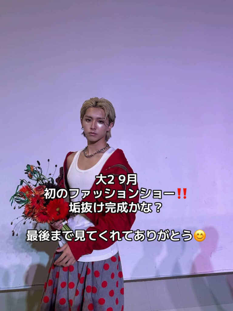 ファッションショーにも出演