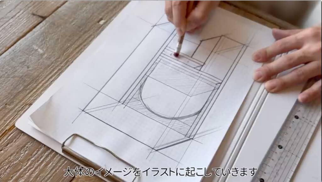 設計図は大事ですね