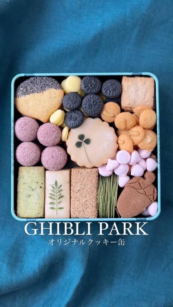 色も形もとりどりのクッキー