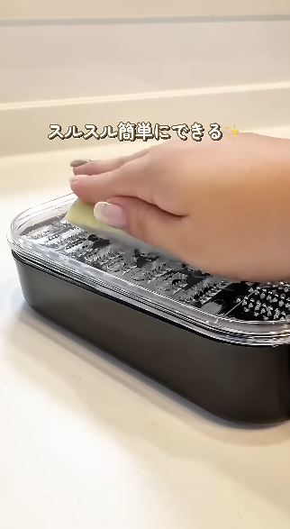 スルスル簡単！