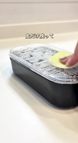 最後はなでるように