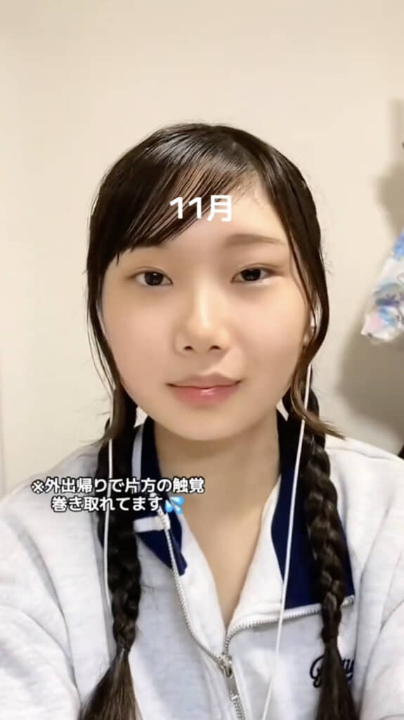 顔周りの髪を変えるだけで一気に印象変化