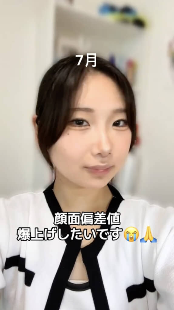 前髪を伸ばして“きれい系”なテイストに