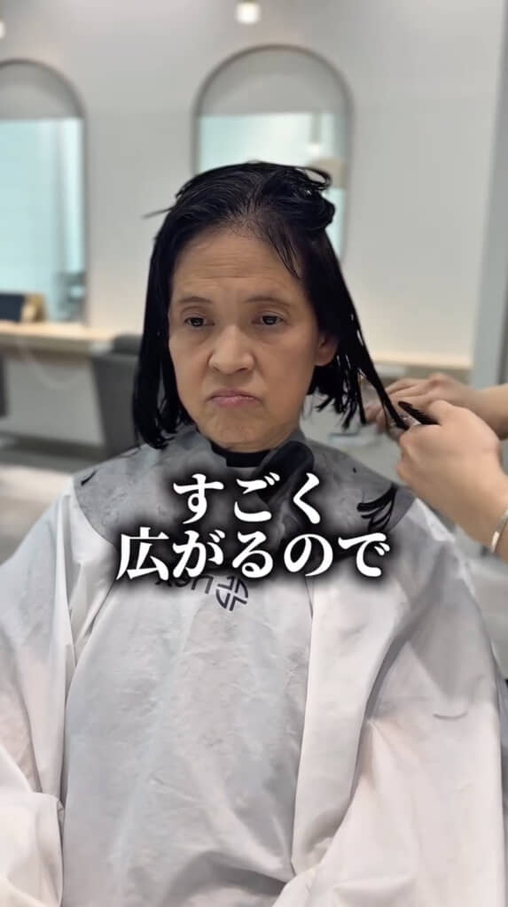 不安そうな表情