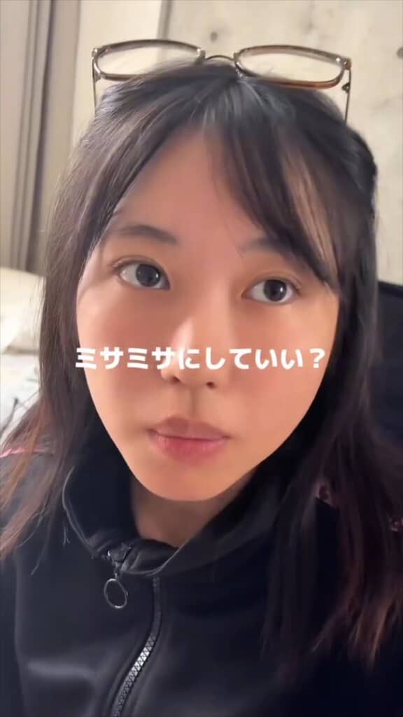 ミサミサに変身させます！