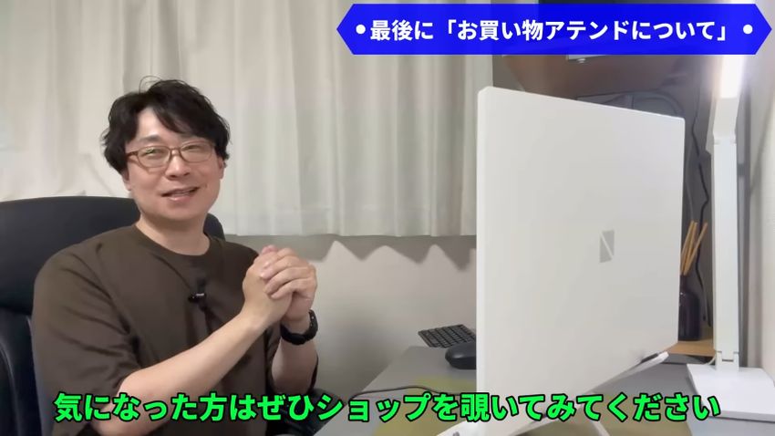 コロンビアの靴が気になった人にショップへ向かうことを勧める投稿者