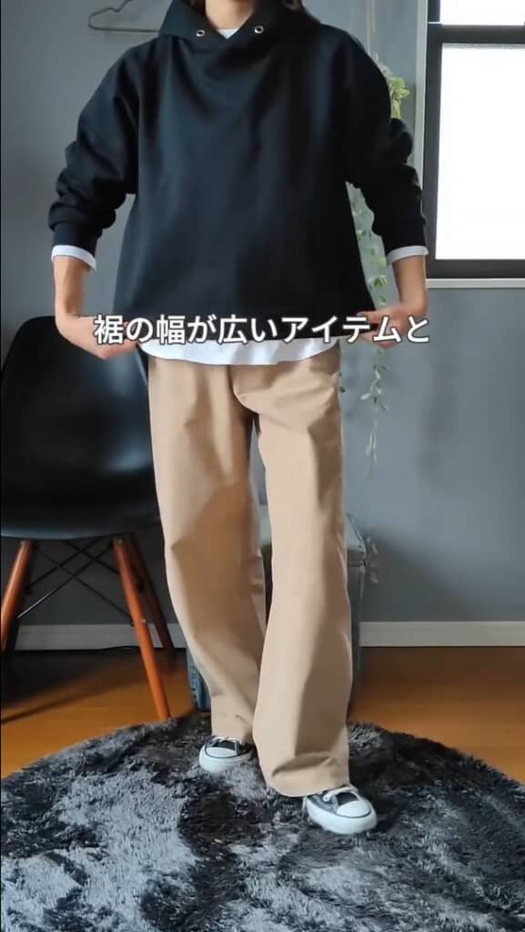 ゆるっとアイテムとの相性抜群