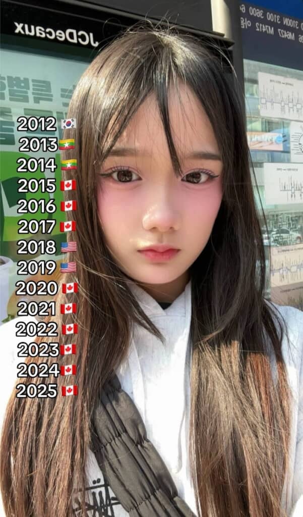 2025年、14歳になったOceaneさん