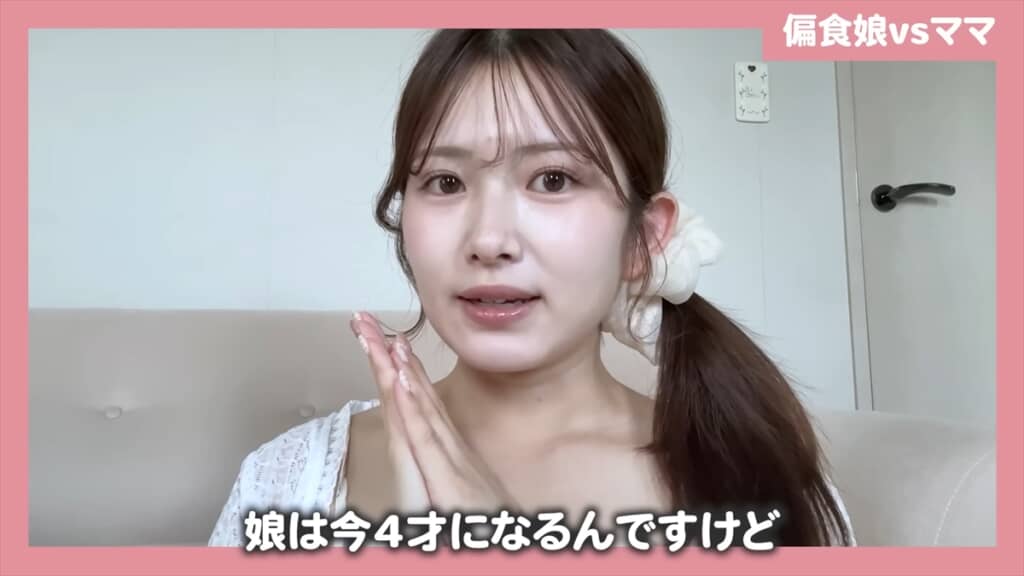 『I LOVE mama』専属モデルの青木菜花