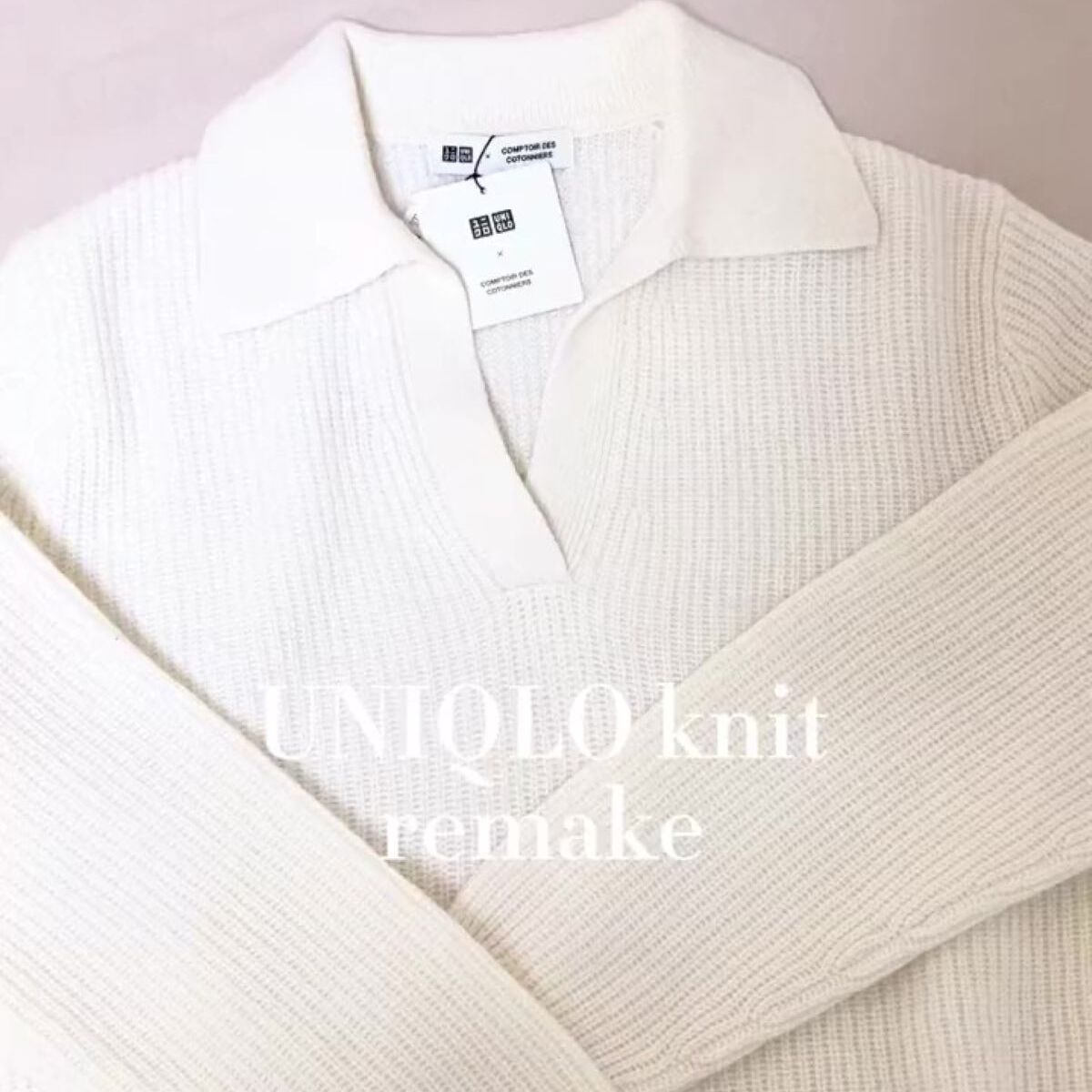 ユニクロのニットに刺しゅう→たった1時間で……　“印象激変”まさかの仕上がりに「天才か」「参考にしたい」 | ライフスタイル ねとらぼ