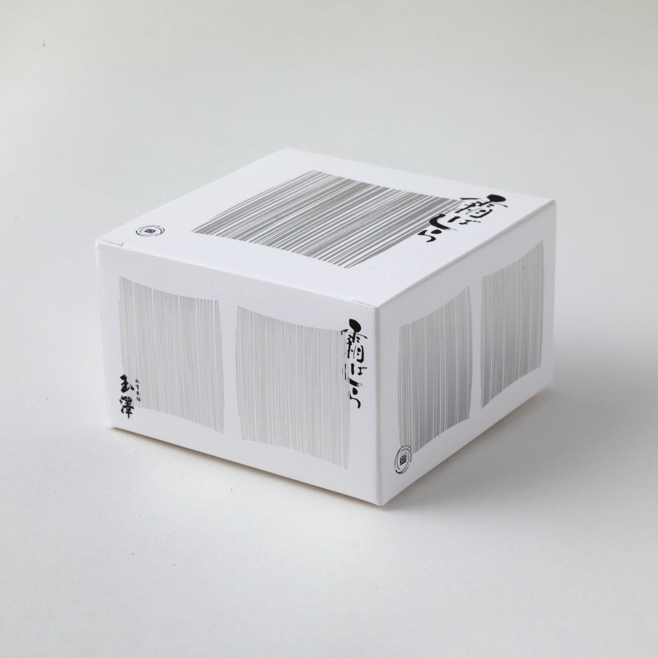 一生に一度は食べてみたい」 幻の仙台銘菓“霜ばしら”が美しすぎる