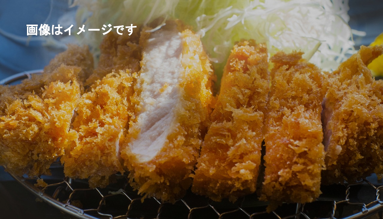 かつや 千葉 富里 店
