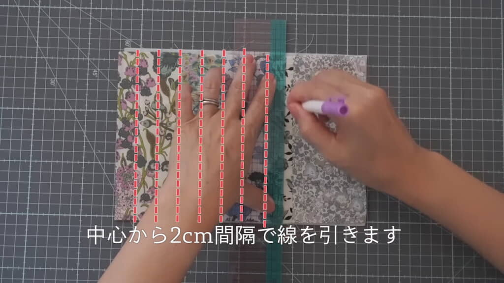 2センチ幅で引いた線上をキルト綿ごと縫う