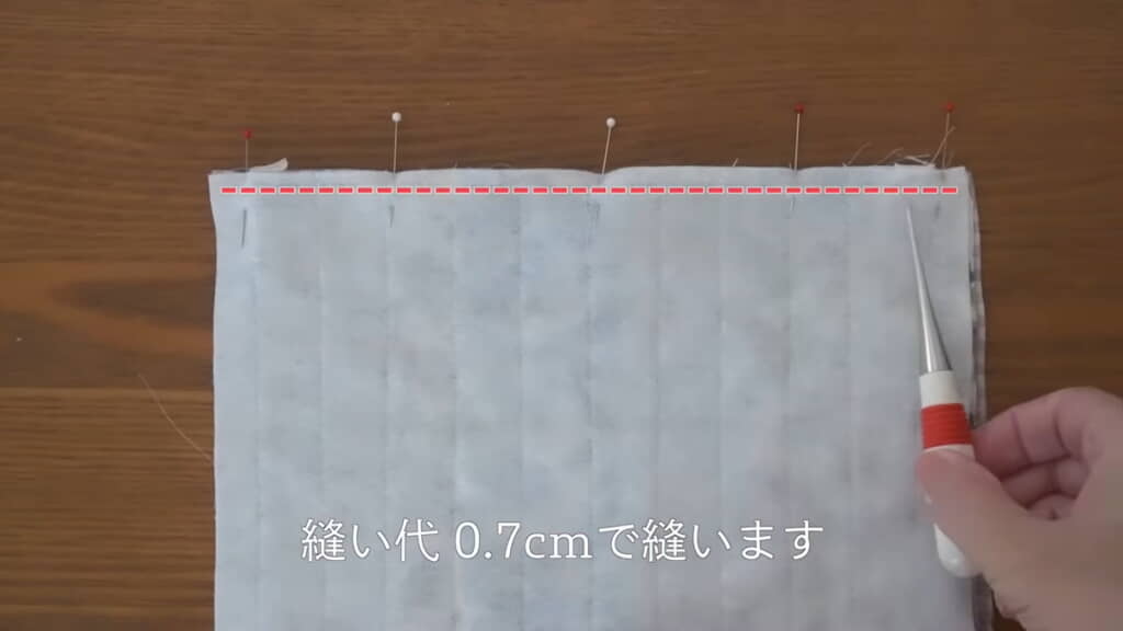 裏布、表布、ファスナーを縫い付ける