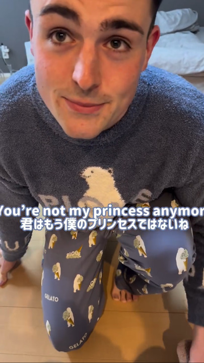 イアンさんの言葉にゆうきさんはびっくり