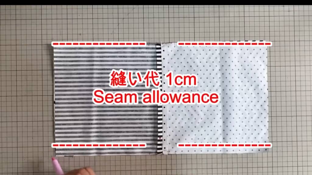 長方形ができたら、中央5センチ分を除いて縫い合わせます