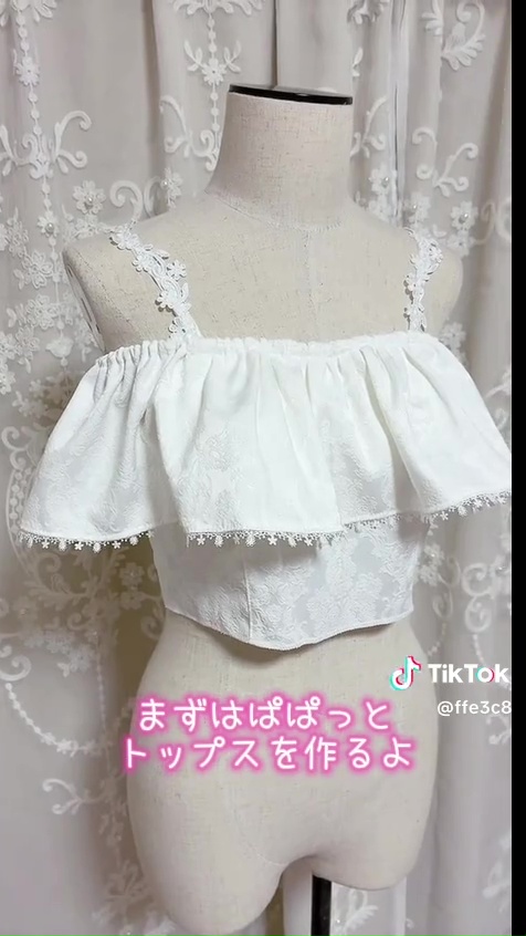 花咲くスカート・トップス・表スカートを制作