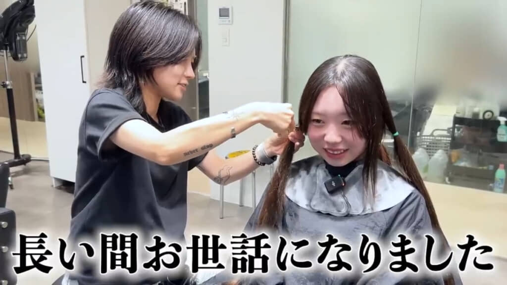 かなりのバッサリカットにドキドキ……！