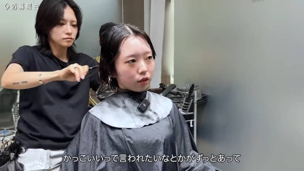 ずっと「かっこいい」と言われたい気持ちがあったゆづきさん