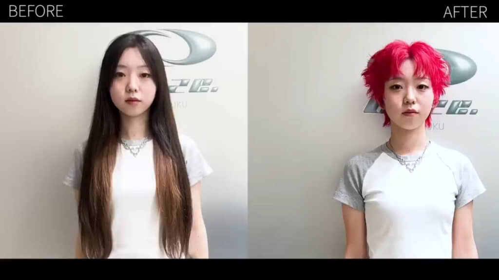 ビフォーアフター