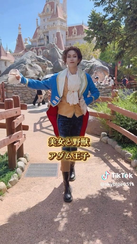 美女と野獣の王子！