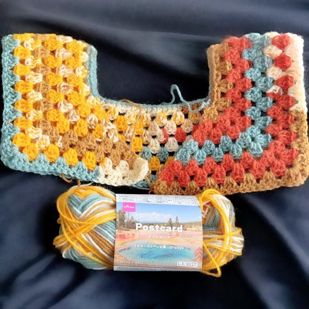 息抜きに始まったカーディガン編み物