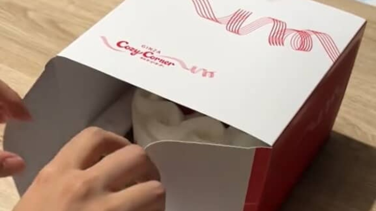 息子のハーフバースデー、パパが買ってきたケーキにママが号泣したワケは……　「朝から泣ける」「俺もこれ絶対やるって決めた」サプライズに感動（1/3） | ライフスタイル ねとらぼ