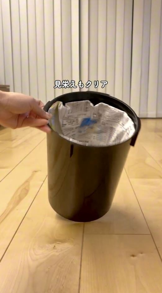 見栄えもクリア！