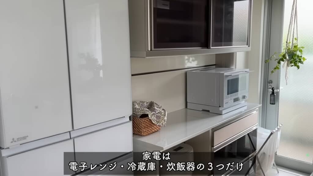 キッチン家電は電子レンジ、冷蔵庫、炊飯器のみ