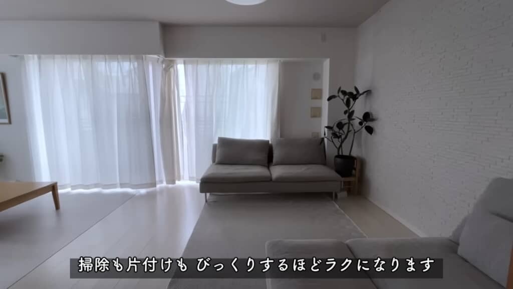 清潔感があり広々としています