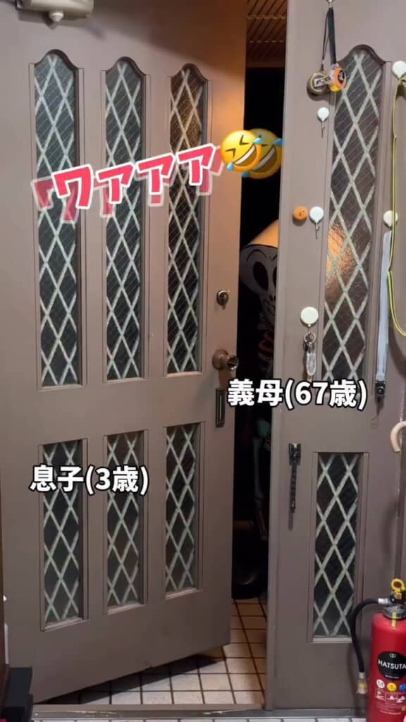 お祝いに駆けつけた義母と息子が……